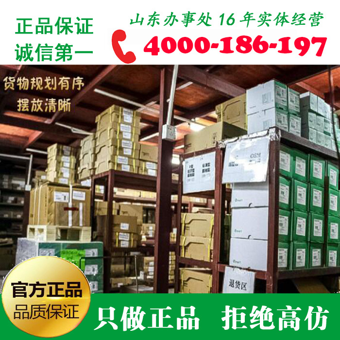 三极交流接触器LC-D17000M7C Q7C F7C 24 110 220 380V170A