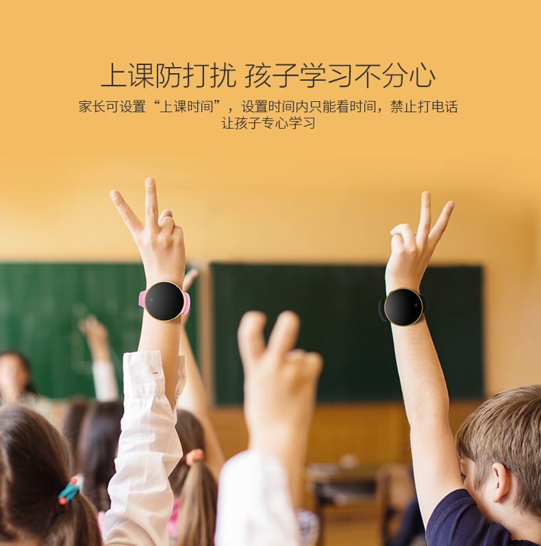 Smart watch ZGPAX - Ref 3392173 Image 11