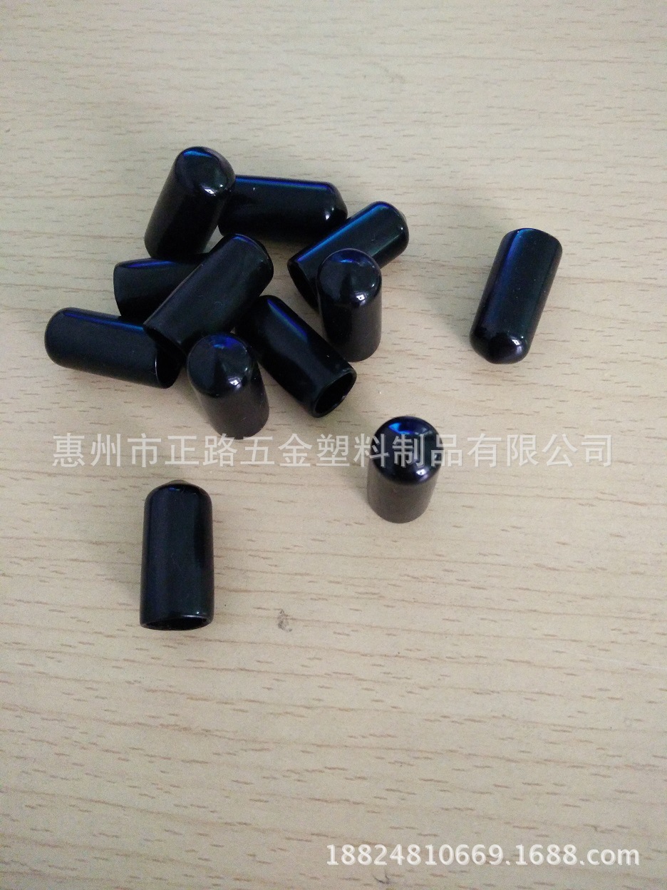 天线头防尘帽 圆形保护套 螺丝防尘帽 塑料保护套 气缸保护套