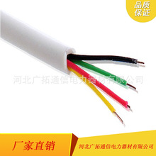 �S�ҬF؛ �Ԓ�� ���ζ��� ȫ�~�Ԓ�� ��|���a�S��