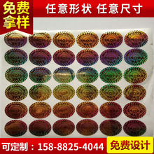 ���I�ӹ� �����D����Θ˺���������̘��N늴a���Θ˺� ȫϢ�N��