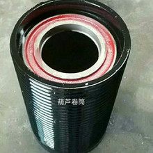 2��늄Ӻ��J��Ͳ���F��Ͳ���T�����ؙC��|��Ͳ