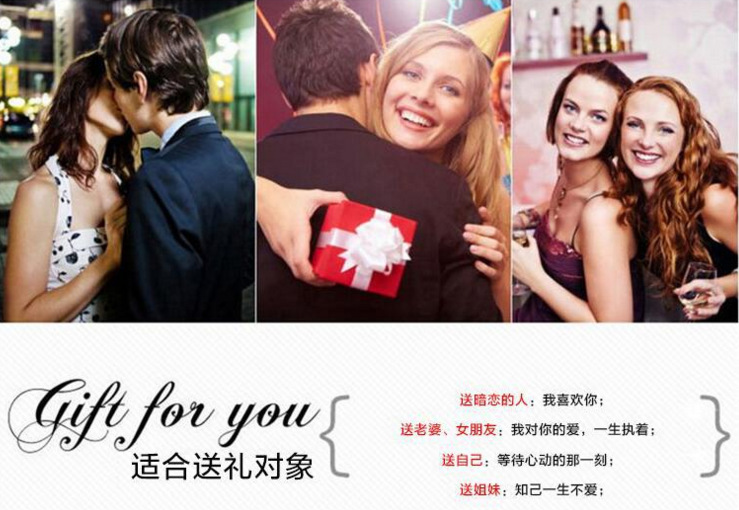 截图20171022115717