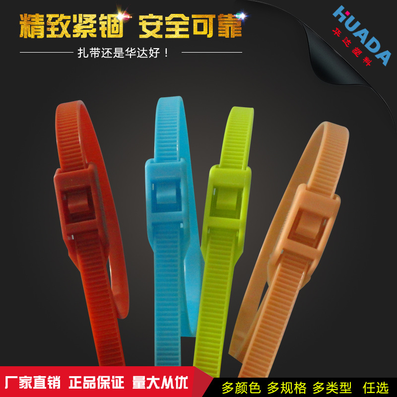 厂家出售淘气堡专用尼龙扎带 8X350平扣尼龙扎带 单扣反齿颜色多