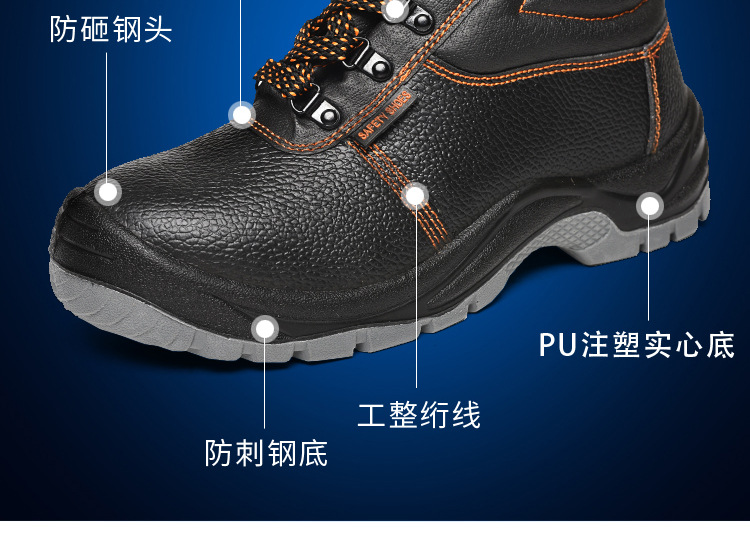 Chaussures de sécurité - Dégâts de perçage - Ref 3405166 Image 13