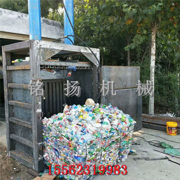 废布条无纺布废料液压打包机 立式纤维羊毛打包机规格