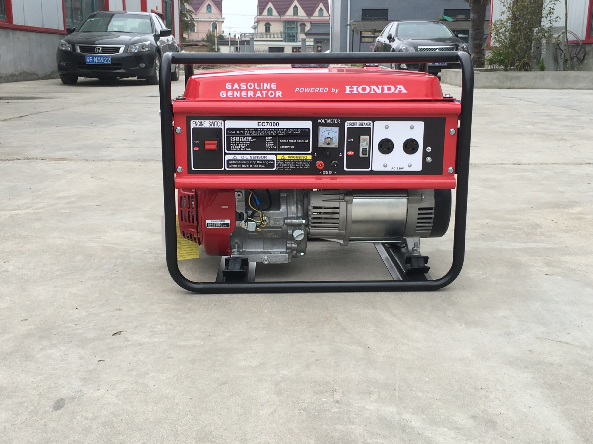 EC7000���ﶯ������� 6KW���ﶯ�����ͷ������ С�ͷ����