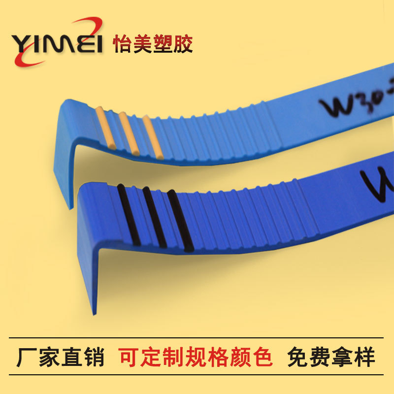 ����¥��̤��|PVC������ĥ����̤������ֱ����ʵ��