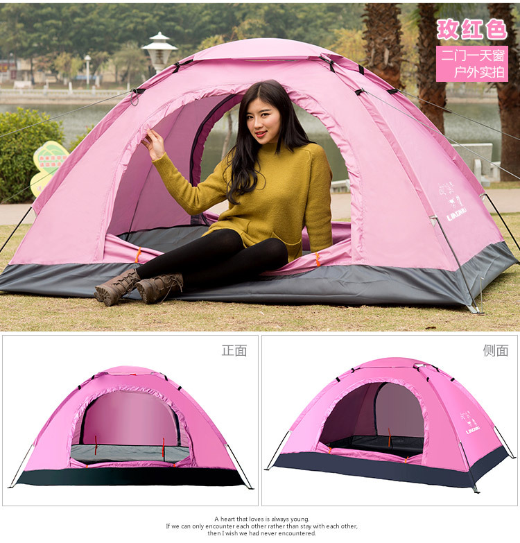 Takin 2 doors 1 skylight double tent number: LN-ZP002-02