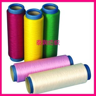�����F؛ ���_��ֵ�� 150D��]�������w�z ���й⻯�w��]�͏��z