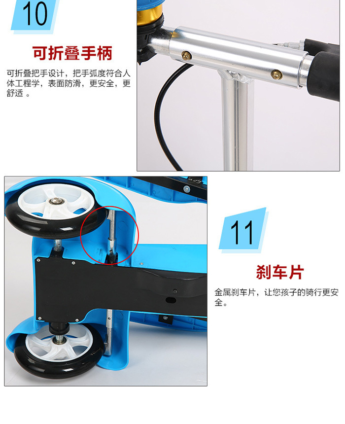 Самокат 男女踏踏车儿童双翼脚踏车三轮滑板车新款划板车小孩滑滑车3-15岁 Products of high