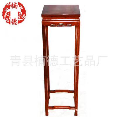 红木花架 花梨木客厅盆景架 刺猬紫檀花几实木新中式置物架花瓶架