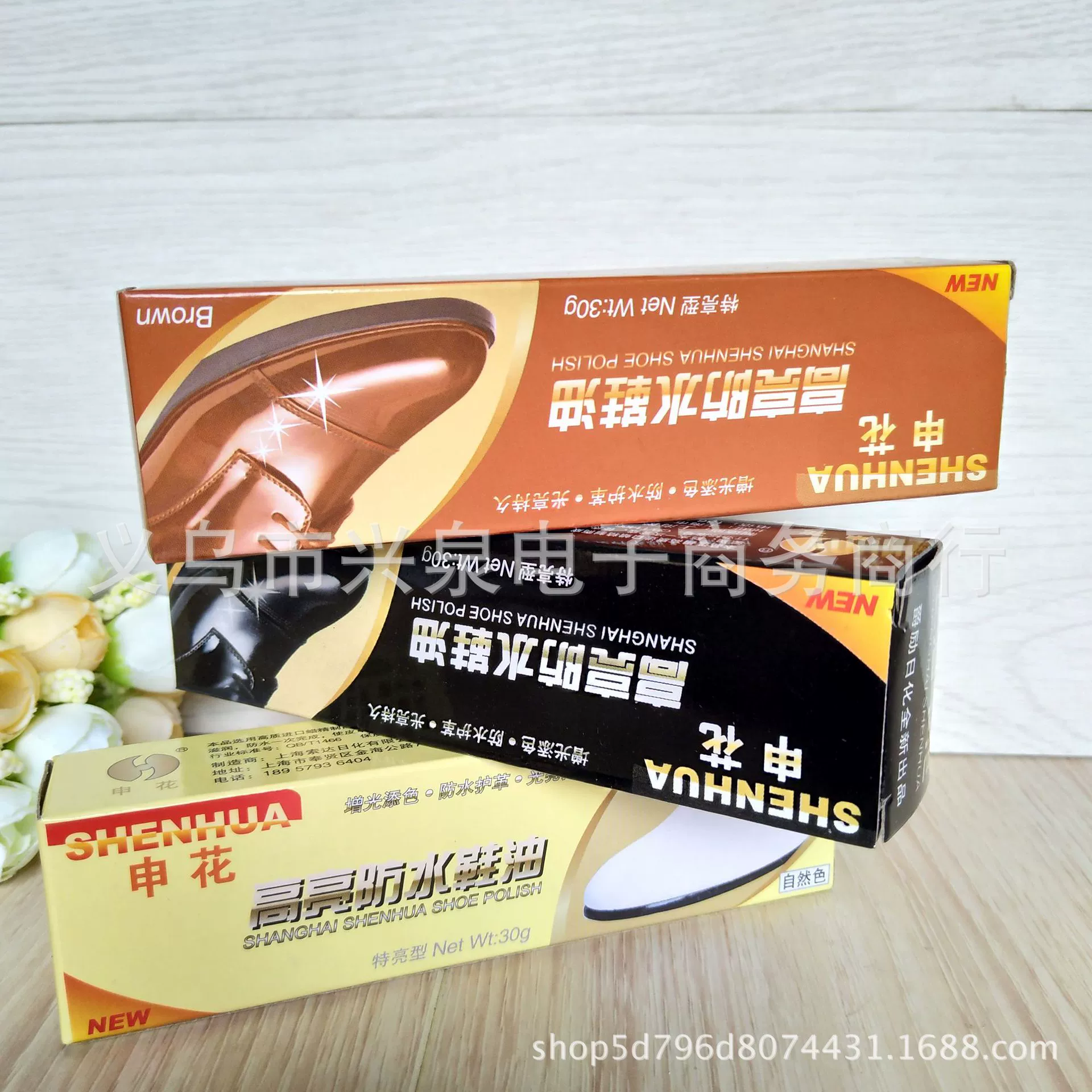 Крем для обуви Shenhua твердый кожаный крем для обуви бесцветный уход масляный крем для обуви артефакт Чистка и уход Универсальное масло черно-белые рисовые пельмени подарки