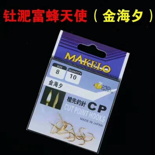 ��Ϧ�д̟o�� �Q�Ǹ�����ʹ �~�h�a�~�h