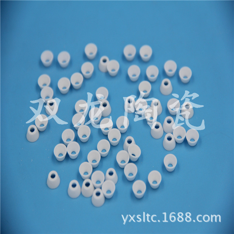 耐高温穿线瓷珠 绝缘瓷眼 氧化铝瓷珠 瓷珠 瓷头 接线瓷头