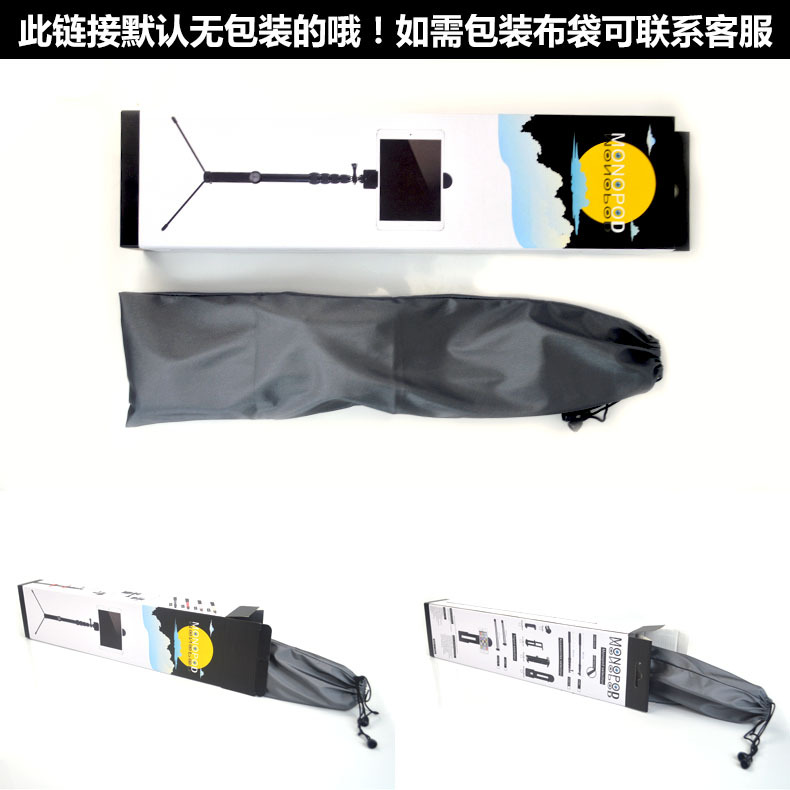 Perche selfie en Alliage d aluminium - Ref 3386273 Image 23