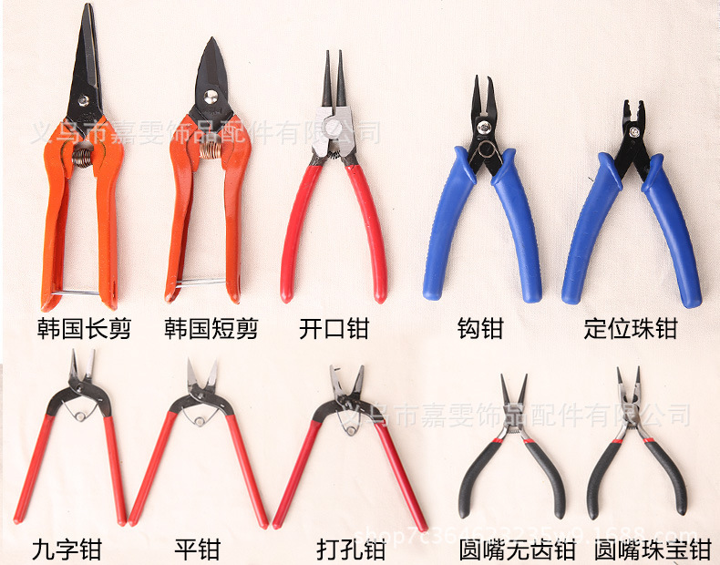 寰俊鍥剧墖_20171108164353