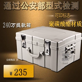 捆绑带;其他耗材;绳索、扎带