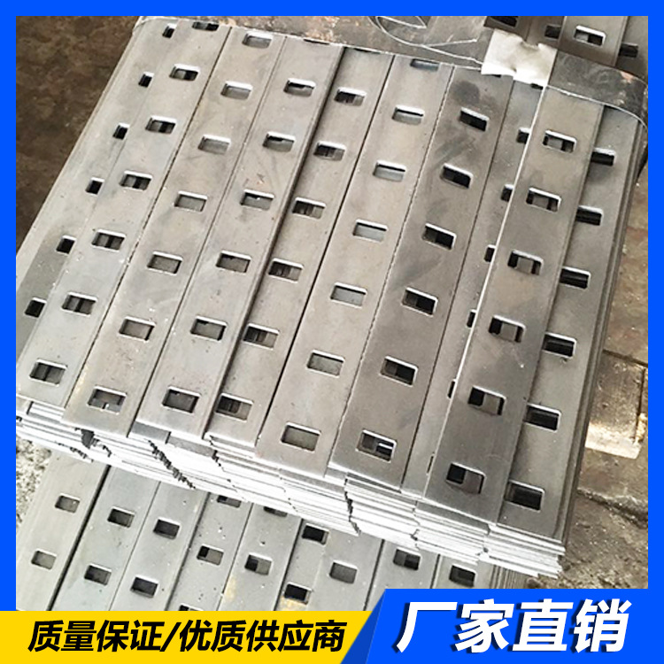 扁钢 扁条冲孔 连接片 连接铁片 链接铁片 冲孔铁片 加工铁片