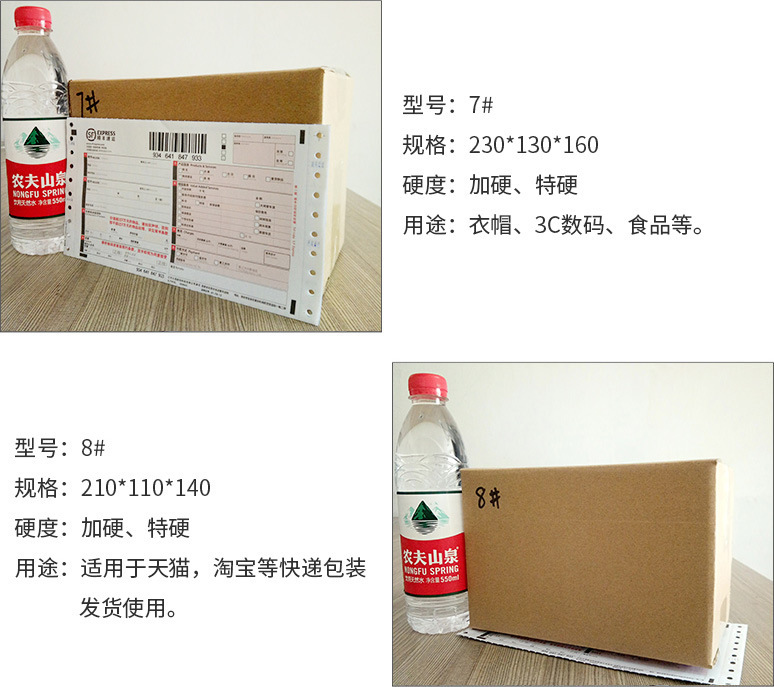 QQ图片20170517135448