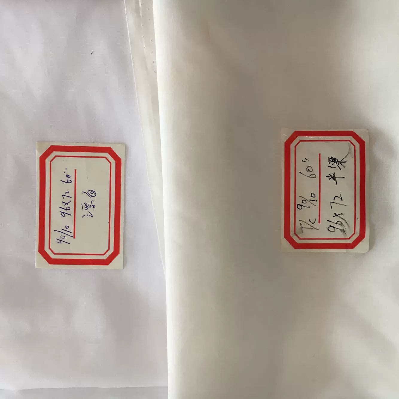 TC96X7260 отбеленная полуотбеленная ткань для брюк с клапаном, полиэстер-хлопок, белая ткань с принтом, ткань ручной работы, ткань для одежды