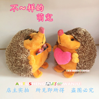 厂家直销9寸大抓机娃娃毛绒玩具公仔精品公司活动礼品婚庆抛撒