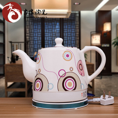 景德镇陶瓷电热水壶厂家直销新品时尚风格煮茶器陶瓷烧水壶可定制