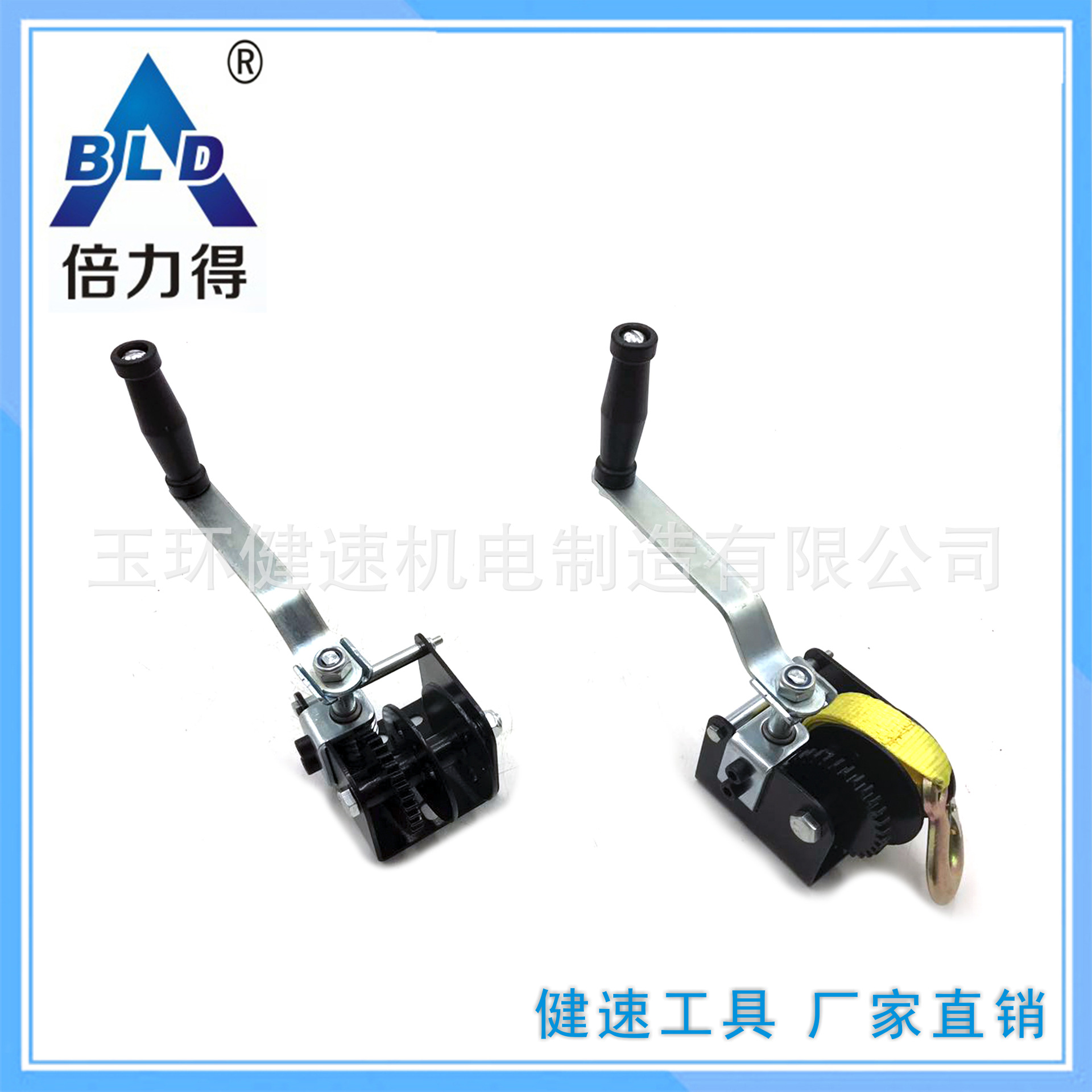 product-790-790 undefined
