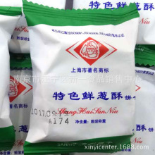 ��ţ��ɫ�r�[��� ����С���Q�� һ��10��