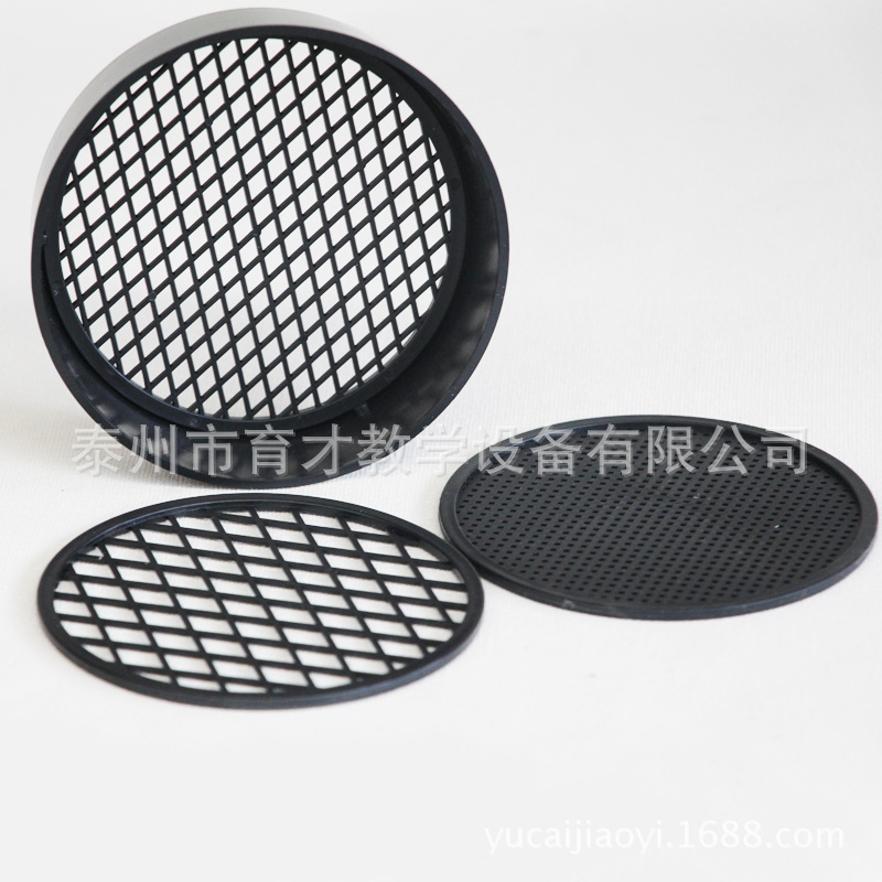 81204手持筛子分样筛实验器材小学科学仪器教学仪器