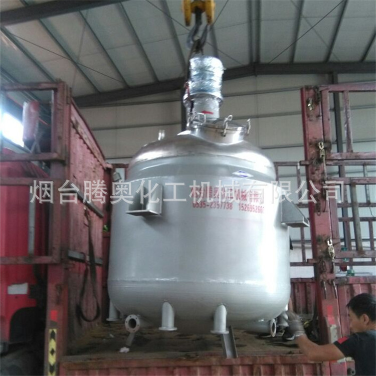 供应热熔胶反应釜 加热保温冷却反应设备内盘管反应釜
