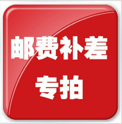 3269220226_2109240619