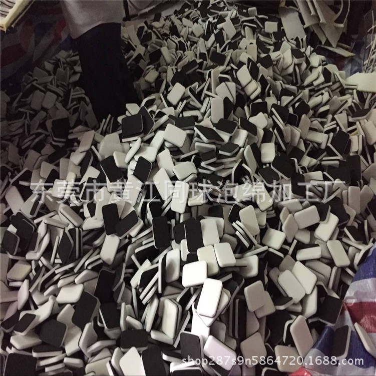 工厂直销 磁性eva白板擦 可水用磁性除尘擦子 EVA贴合海绵清洁棉