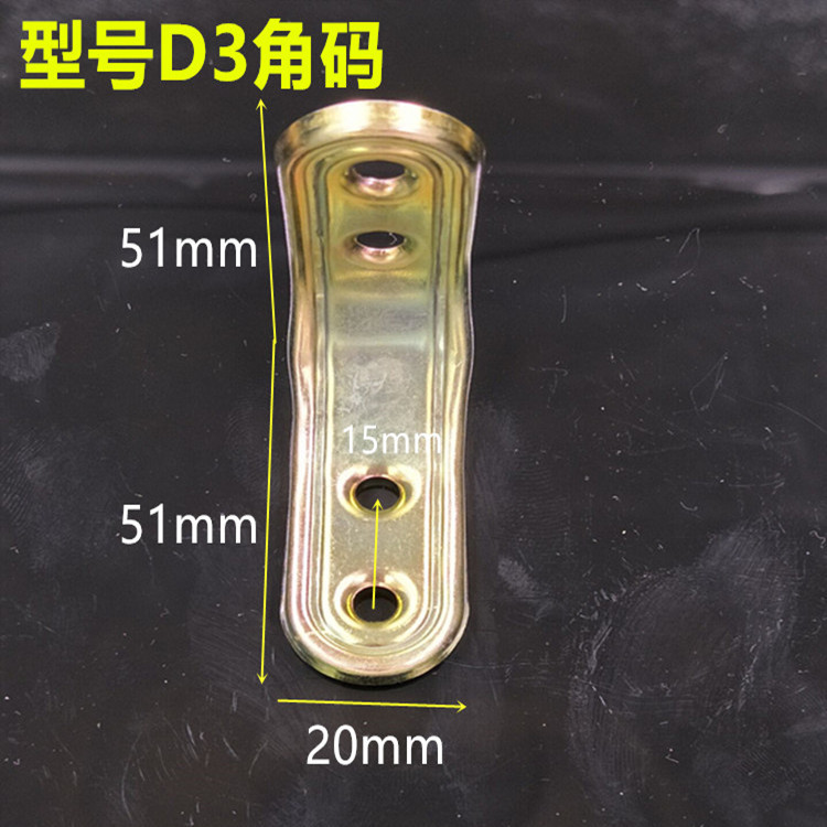 QQ图片20170429200115_副本_副本