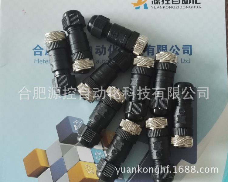 RHM0780MP151S3B6105美国MTS传感器