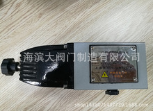 上海正安电磁阀YC24D-DN15 排泥阀二位四通电磁换向阀 铝合金
