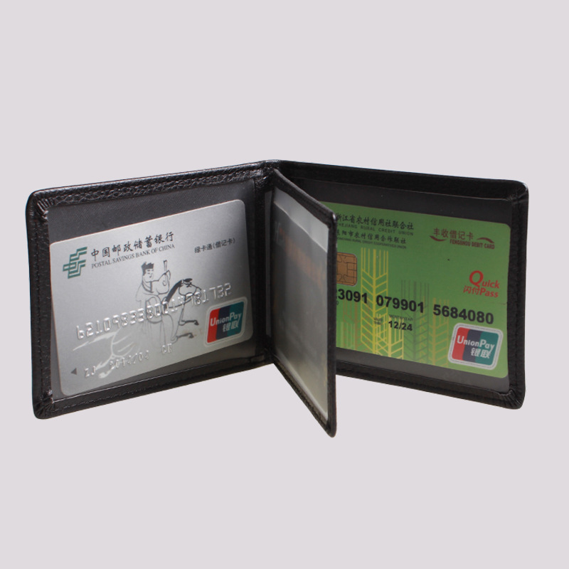 荔枝紋行駛證皮套 皮質(zhì)證件夾 駕駛證套 名片夾卡套 R203-702