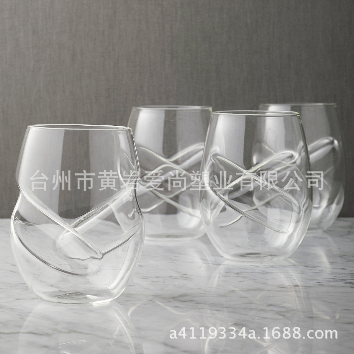 aerating-stemless-wine-glasses
