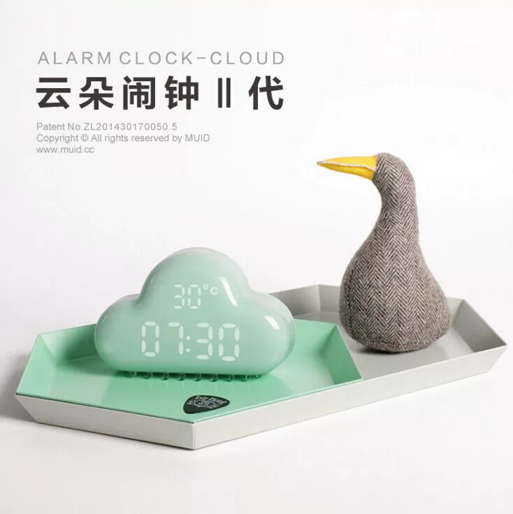 Кросс-бортов second-generation облачный будильник LED Электронный будильник Cruster Sleep Sound Control настольные часы магнитные настенные часы студенческие часы