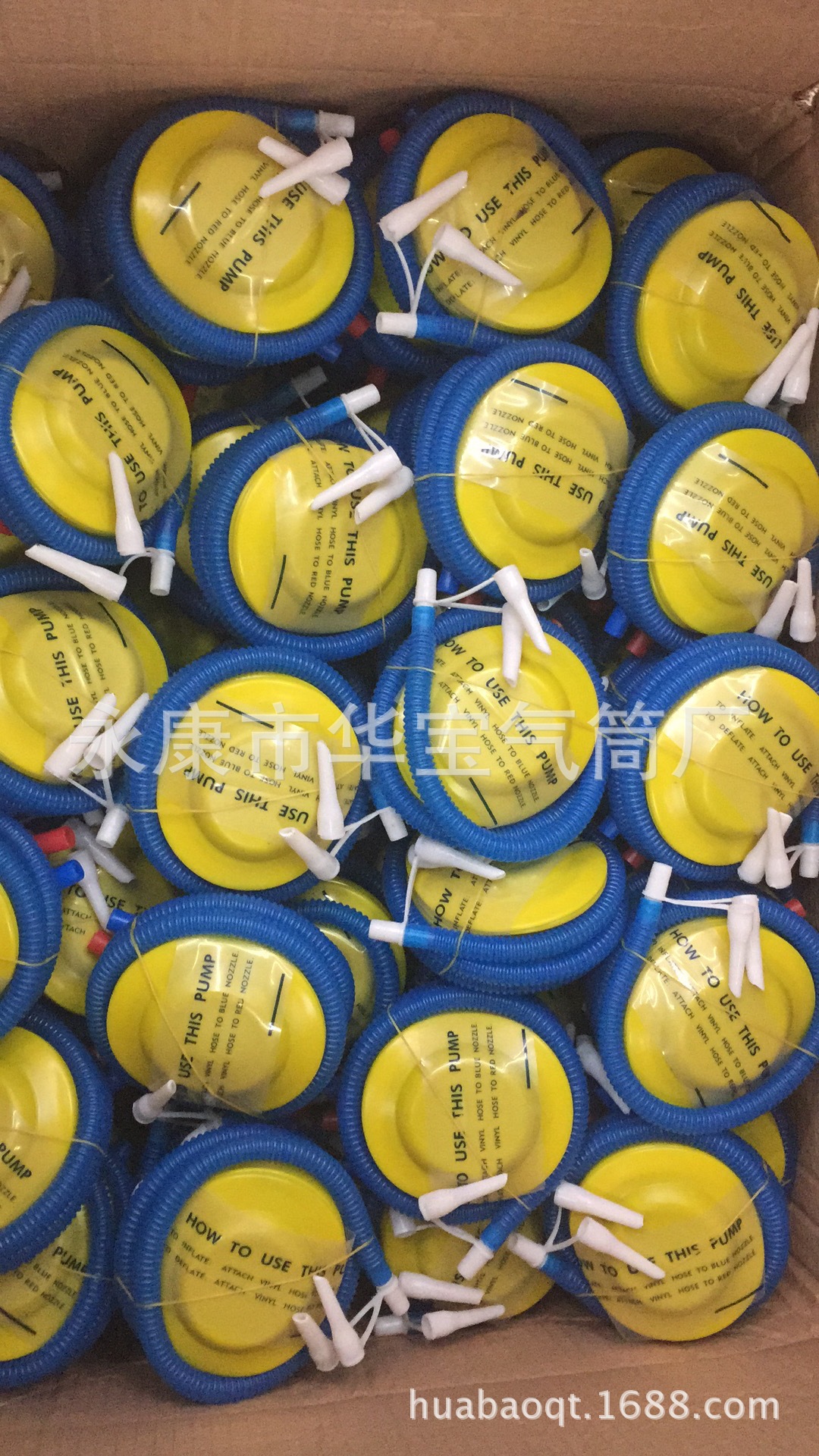 微信图片_20170329131207