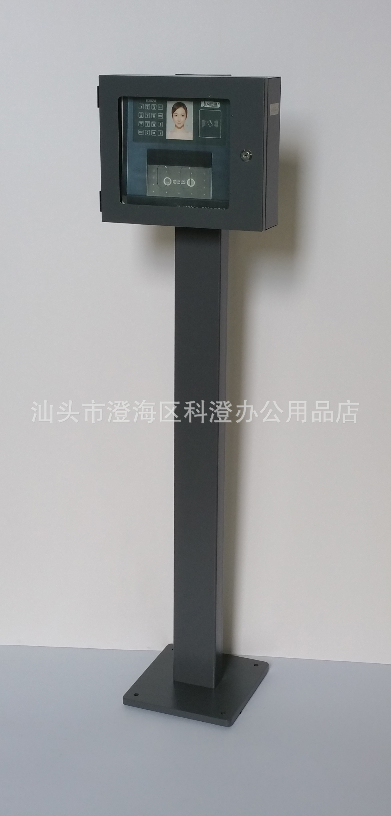 考勤机支架  适用于汉王392