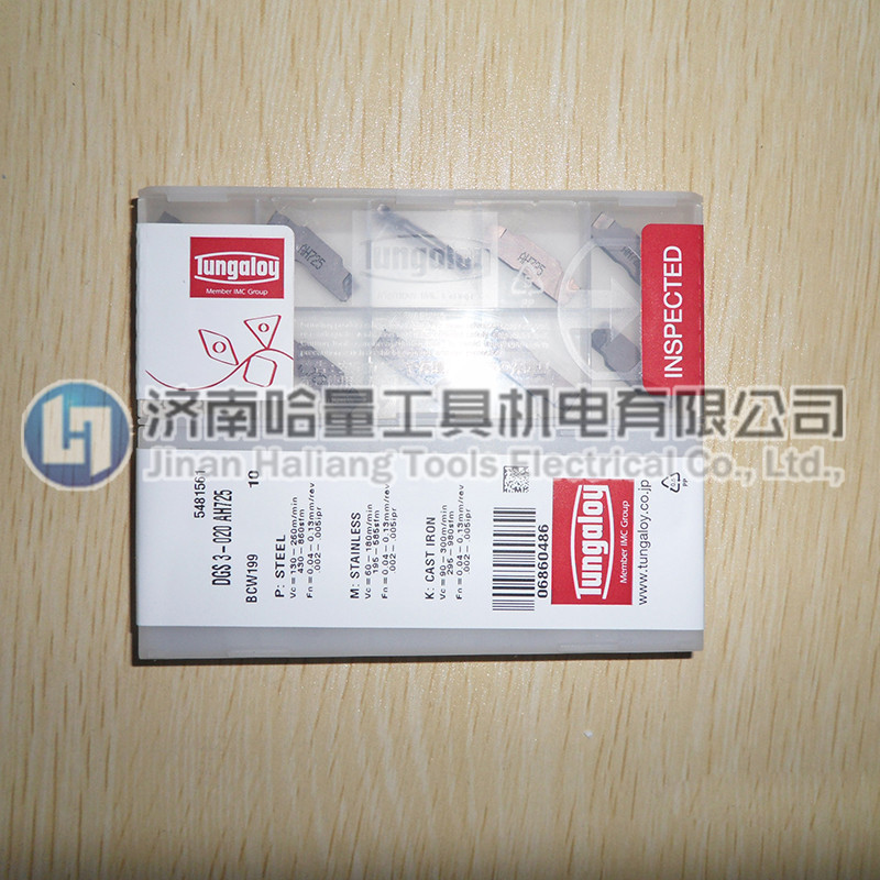 泰珂洛东芝刀片代理GDMT17X6PDPR-MJ AH120不锈钢加工