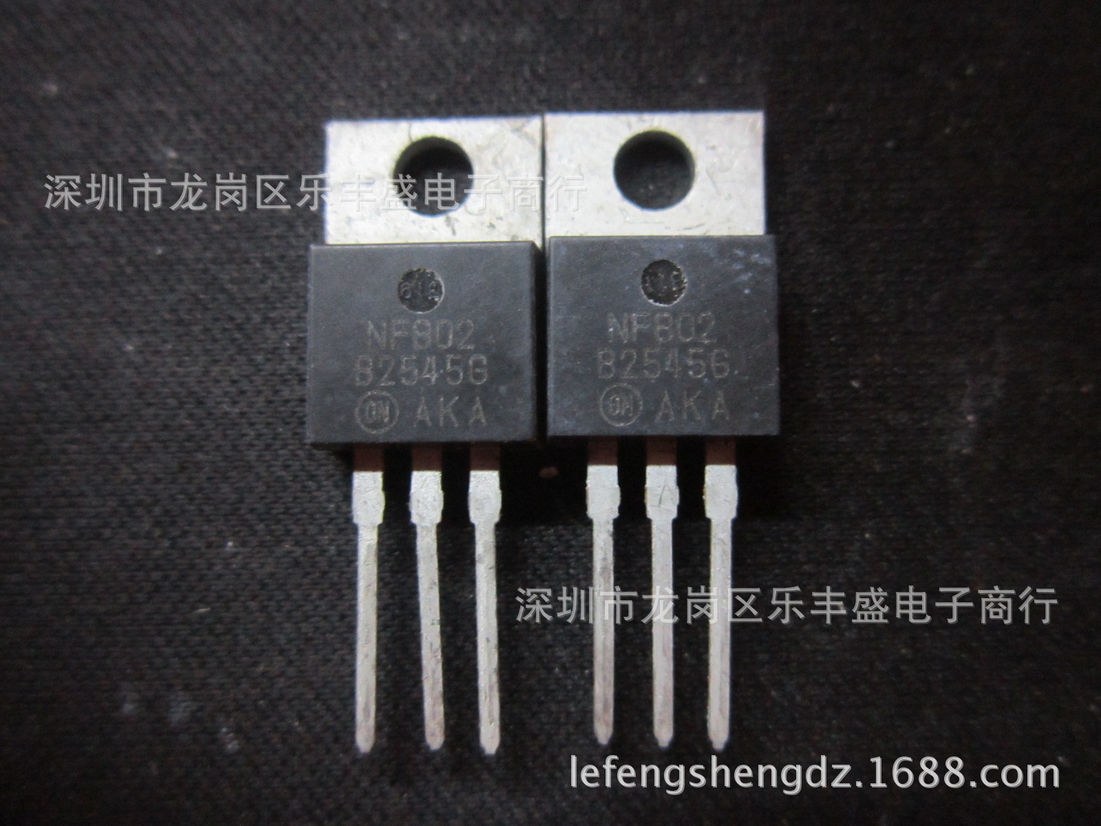 B2545G MBR2545G 拆机安森美 TO-220 肖特基功率整流器