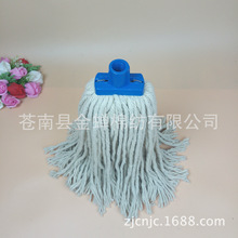 供应红色粉色绿色蓝色塑料旋螺式拖把 棉线拖把拖布生产厂家