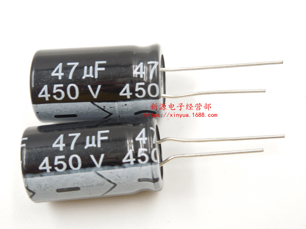 450V47UF 电解电容 直插电容 450V 47UF 体积16×25
