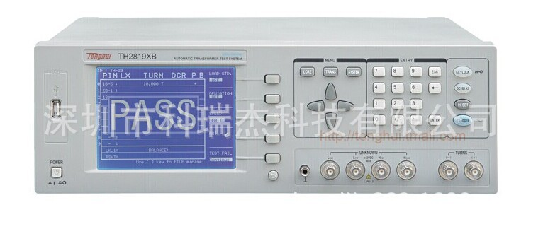 同惠TH2819XA/XB型自动变压器测试系统