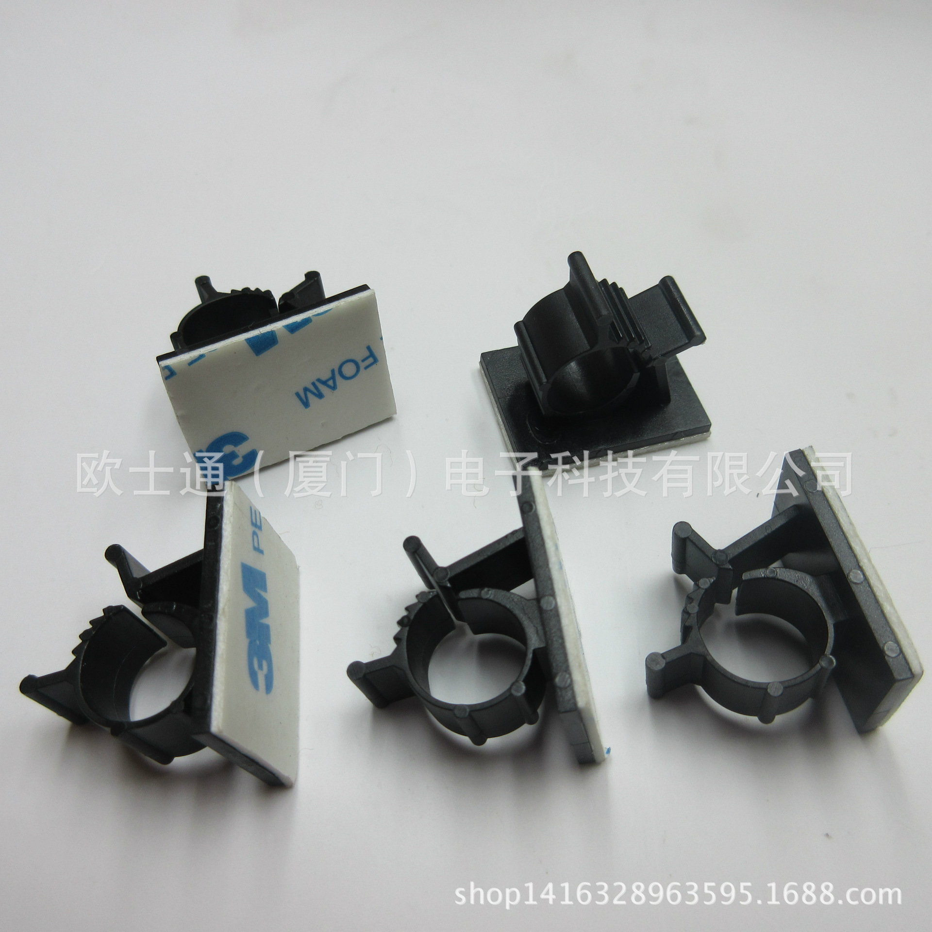 厂家特价粘式可调式配线固定座 电源线固定卡扣 尼龙线卡线夹