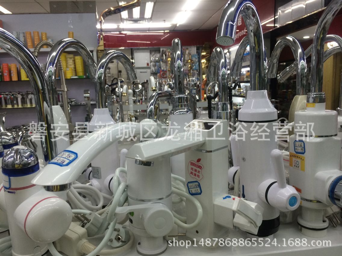 QQ图片20170417124136