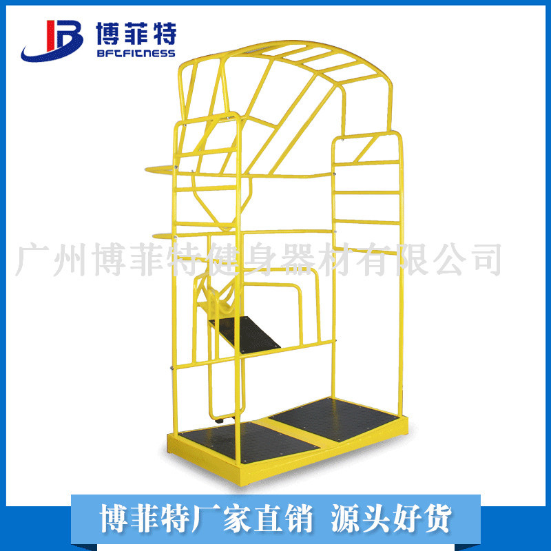 360°全身拉伸架