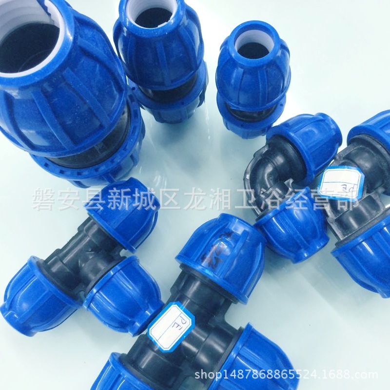 QQ图片20170427132410_看图王